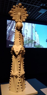 IMG_2023-07-12-12-19-40-069-e1689308820666